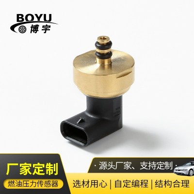 A0009051100燃油压力传感器 汽车燃油压力传感器 厂家直供