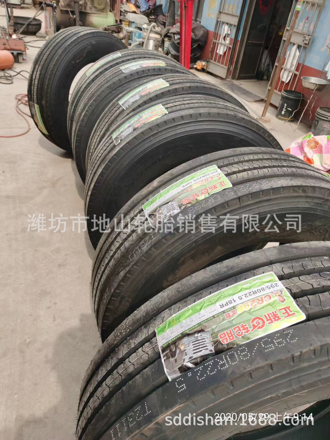 e550ff65b2c8c7883ef92fcb10832e