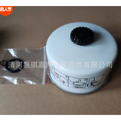 适配于LR009705燃油滤清器 极光 揽胜 发现4柴油滤清器LR00970