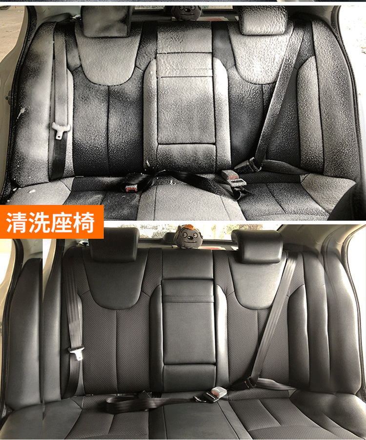 清洁剂_02